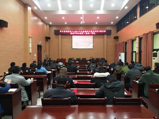 说明: eae54570dcdf193c50533f1524c6b77