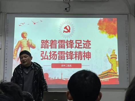 说明: 微信图片_20220302202928