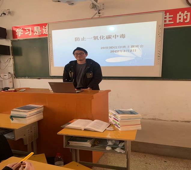 说明: afd9777567d02005d54c7134e785292