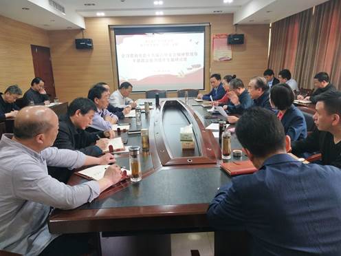 6c8811b516edf7a7ceedec2bbdd0646