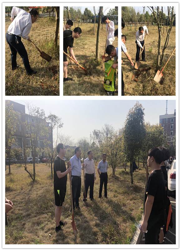 说明: 植树节活动IMG_4135_副本
