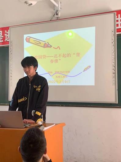 说明: 29ff6065dca4f2705e6395802428ed3