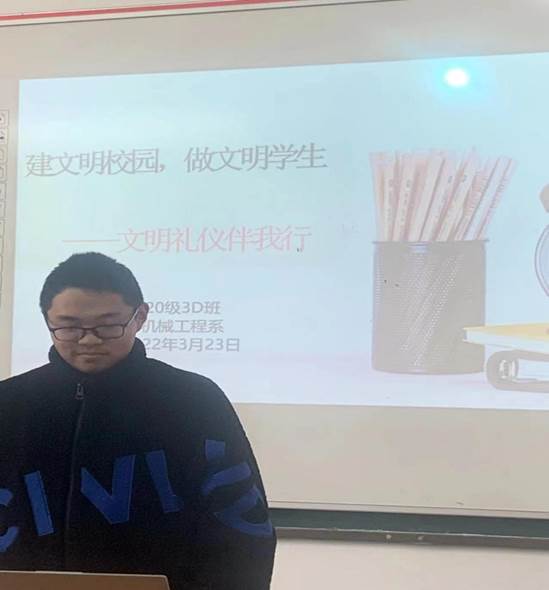 说明: a63f4a9527adbb3fc6a79ffd1f5ac01