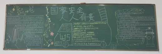 说明: 896247821111450763