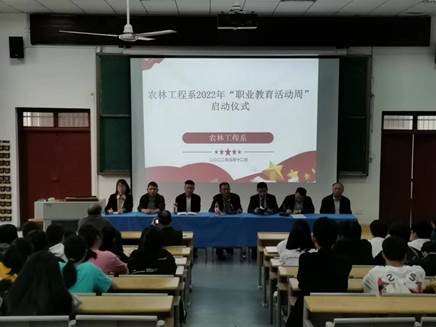 说明: 824706765374318944