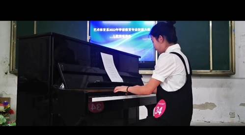 说明: 2758F3A1D06707760C145286DEEE9E8B