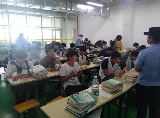 说明: 63885b1533a1cef75e2758e4488e67d