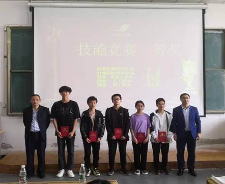 说明: 15b6659d457a5c1565467361dc54b71