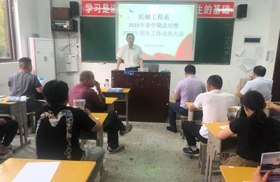 说明: C:\Users\ADMINI~1\AppData\Local\Temp\WeChat Files\cba43ebe6f2dfa9425f16fb9cad870c.jpg