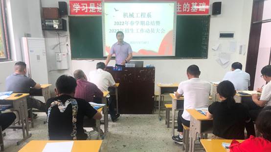 说明: C:\Users\ADMINI~1\AppData\Local\Temp\WeChat Files\c510c0e06a24b3a94d32e89bdbd52ea.jpg