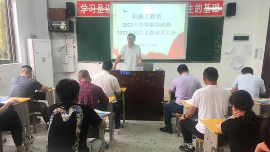 说明: C:\Users\ADMINI~1\AppData\Local\Temp\WeChat Files\25dca9d125e5ba15ea250da41a6f8dd.jpg