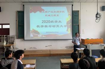 说明: 14443044b08755c79b4092d5221da05