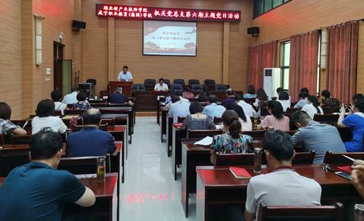 说明: eb4d842c895a13c478d8528022cd252