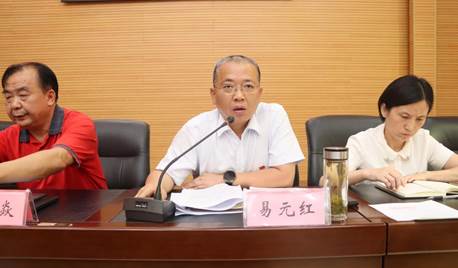 4c181b0e64bc90761411babcd32a82d