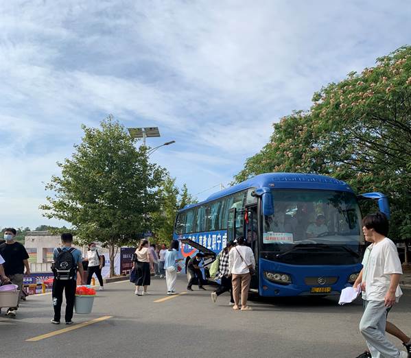 微信图片_2022090512444136