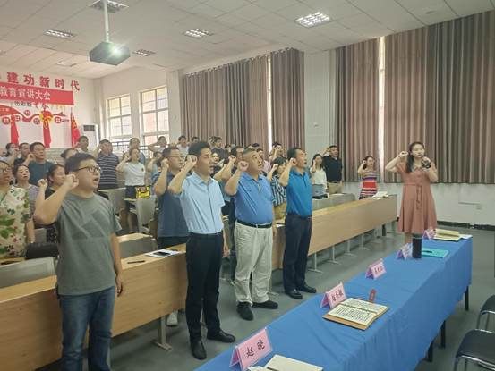 说明: 微信图片_202209021141183