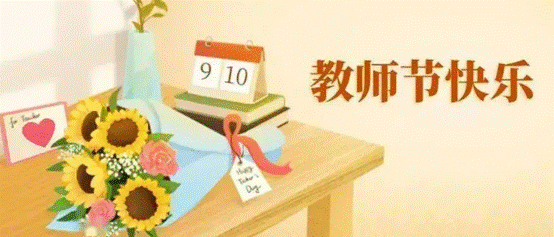 说明: 1662706261153