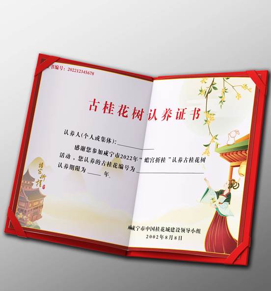 9f265c592498ed32cb98283afca4f44