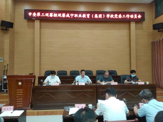 说明: 296dcde4b0e005764240733f487f38b