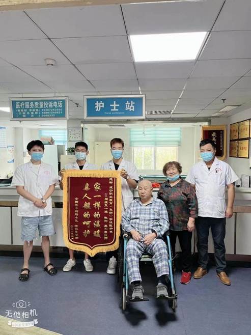 说明: QQ图片20220915090446