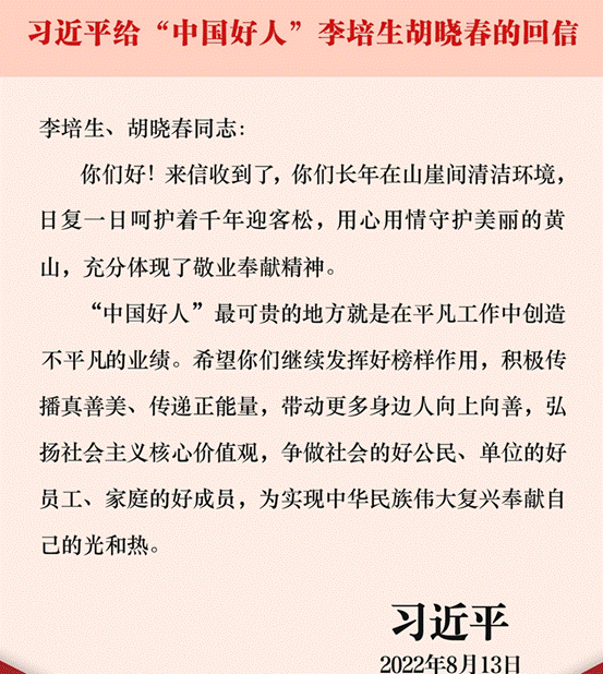 说明: 1665152540585