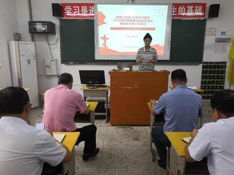 说明: 4af008adfe943026d301d036e940da3