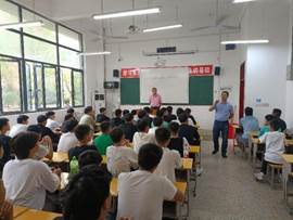 说明: d579b0fb3e6f6ccc035565766cb61f5