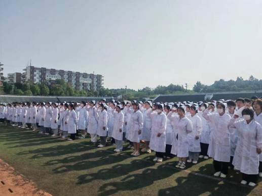 说明: 微信图片_20221004125904