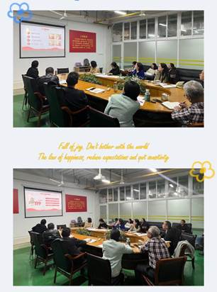 说明: 微信图片_20221011125821