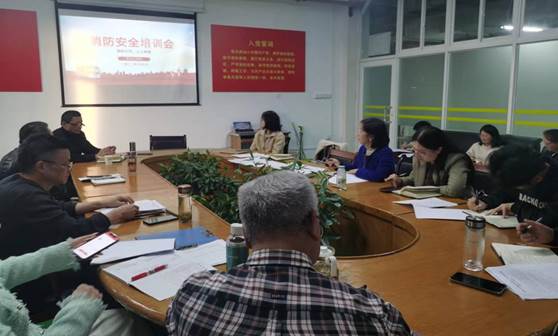 说明: 微信图片_20221011095518