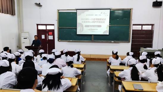 说明: IMG_20221019_144431