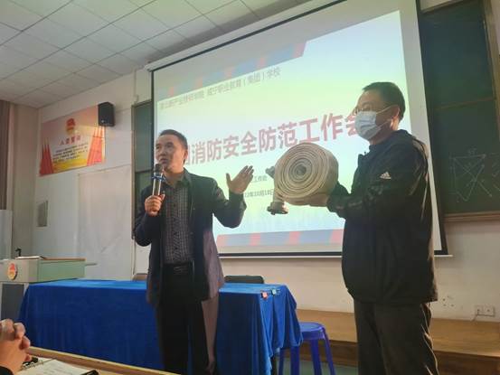 7878c963196044fbb73caf29e8e1db3