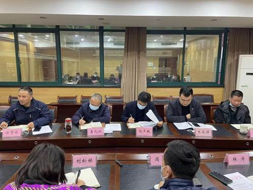 说明: 微信图片_20221124094039