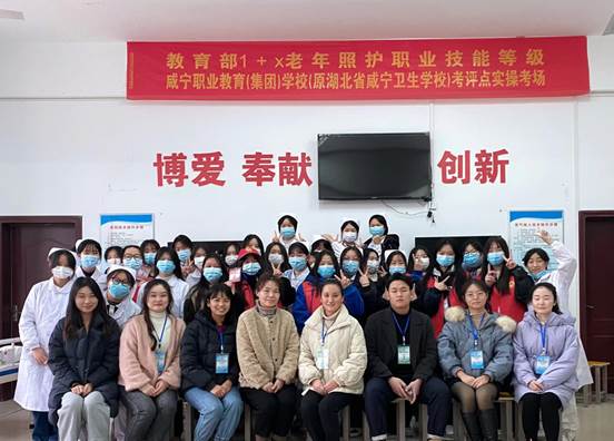 说明: 微信图片_20221204181559