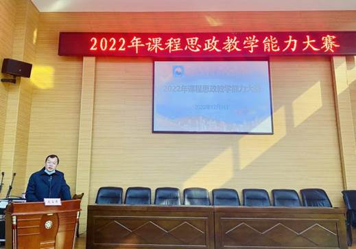 说明: 评委点评