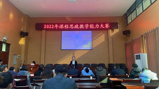 说明: e6b84a79250c412886d41ff10f759a9