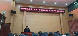 说明: ecaebf256e6d9d66f24a1d9efdae3f9