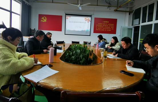 说明: 微信图片_20230206130934