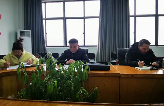 说明: 微信图片_20230206130944