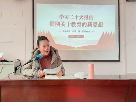 说明: 2.7宣讲二十大精神照片