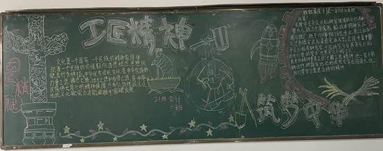 说明: 微信图片_20230220085244