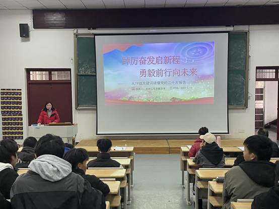 说明: 微信图片_20230220090242