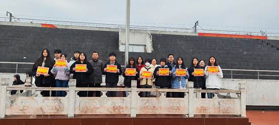 微信图片_20230228174245