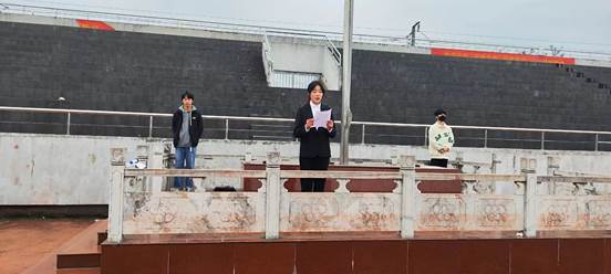 微信图片_20230228174228