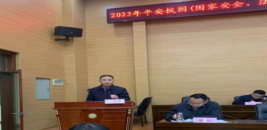 说明: 5c051589be298b7a6ca7eed71d82105