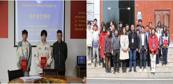 0210cbda63c3666565708bfcb7f0547