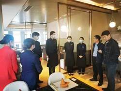 说明: C:\Users\PC\AppData\Local\Temp\WeChat Files\e5a50e497e6633a016a7a17030d1bd9.jpg