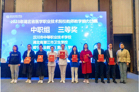 说明: b72a02bf829dc8bcc0fb5118a0e35fb