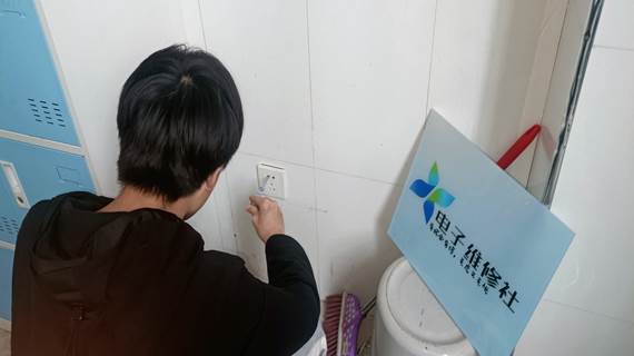 说明: fff09ff9333f840a5827c33fd93c826