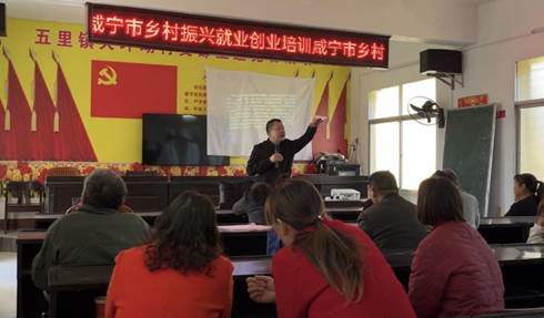 说明: 97f6efd1b2453e9a0c08369014e78bd